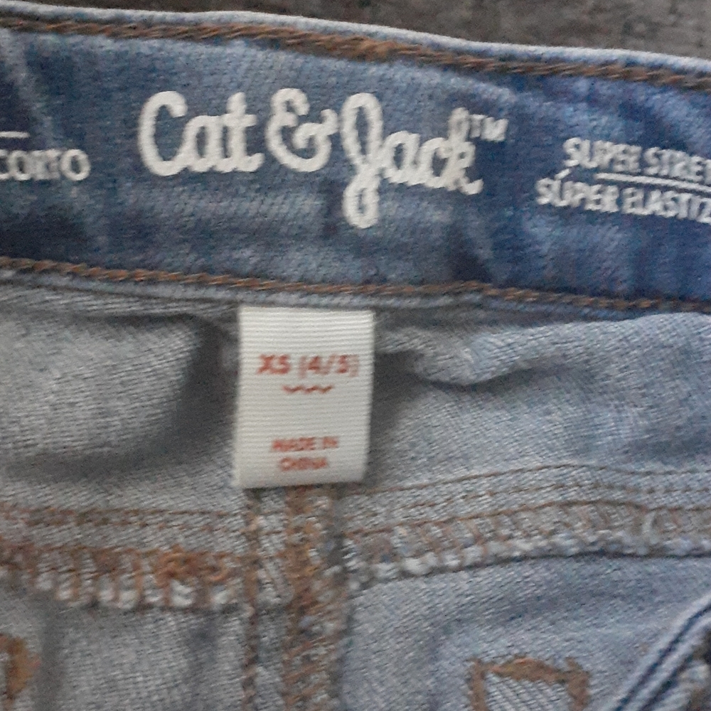 Short - Picture 2 of 2